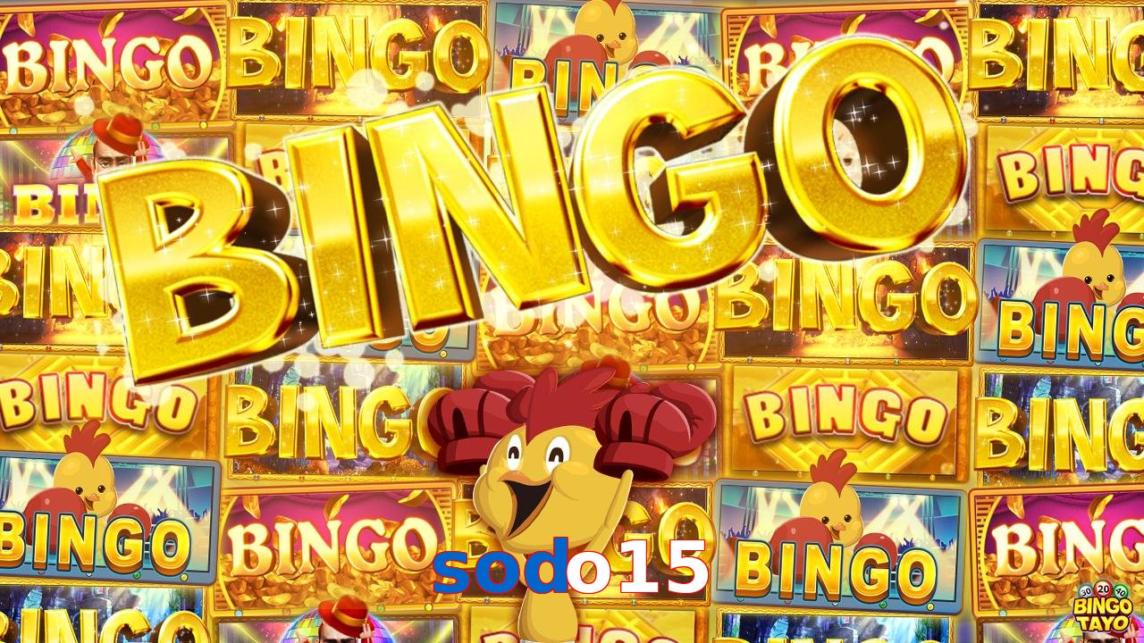 sodo15